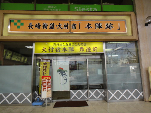 c0179351_11274723.jpg