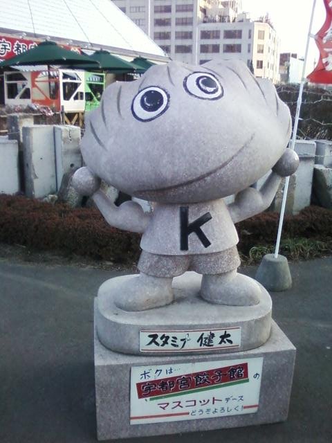 c0074157_2245382.jpg