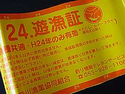 a0096669_133472.jpg