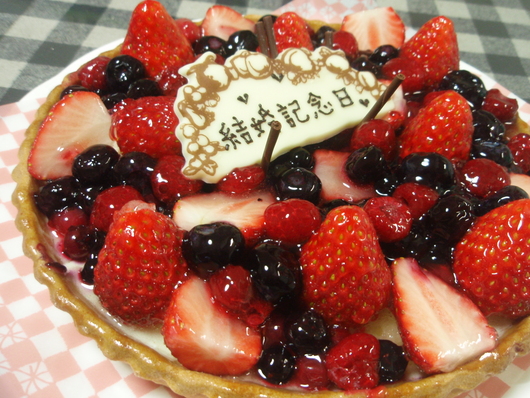 c0222474_141916.jpg