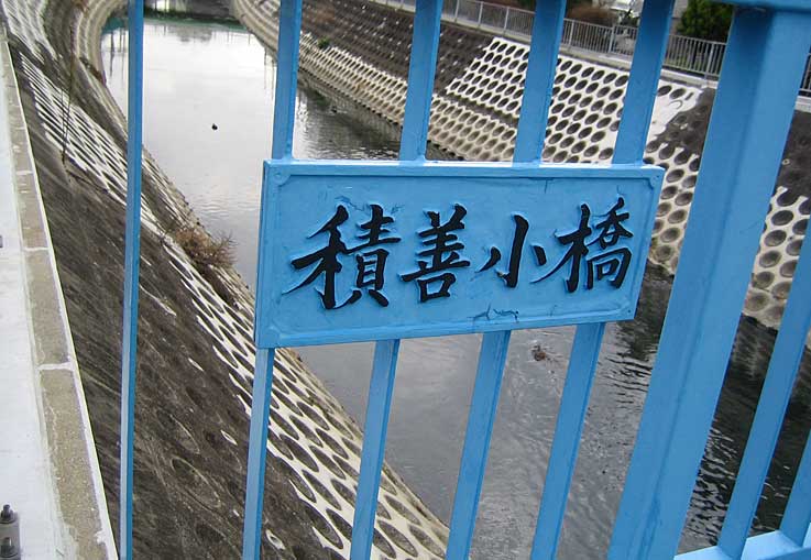 b0057679_902874.jpg