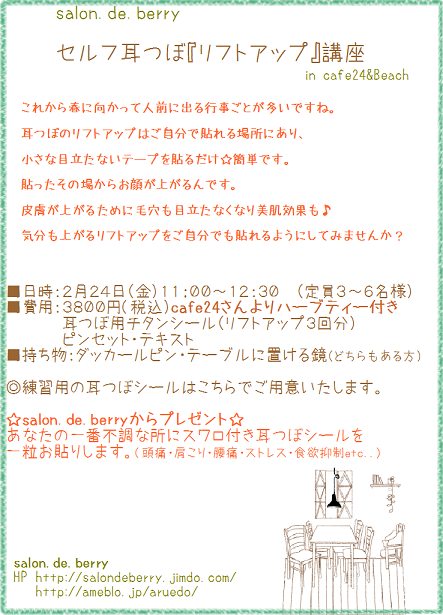 f0113108_13433982.png