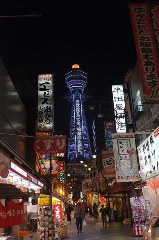 e0177509_23364098.jpg