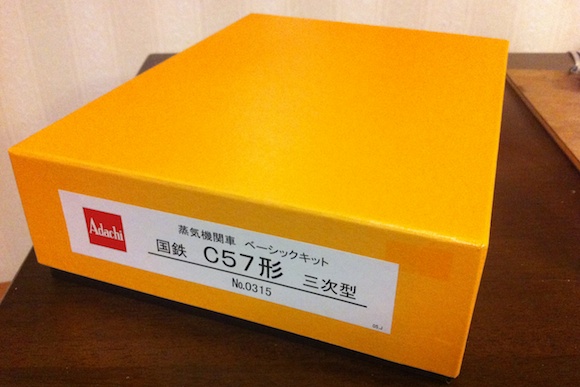 f0229311_21203623.jpg
