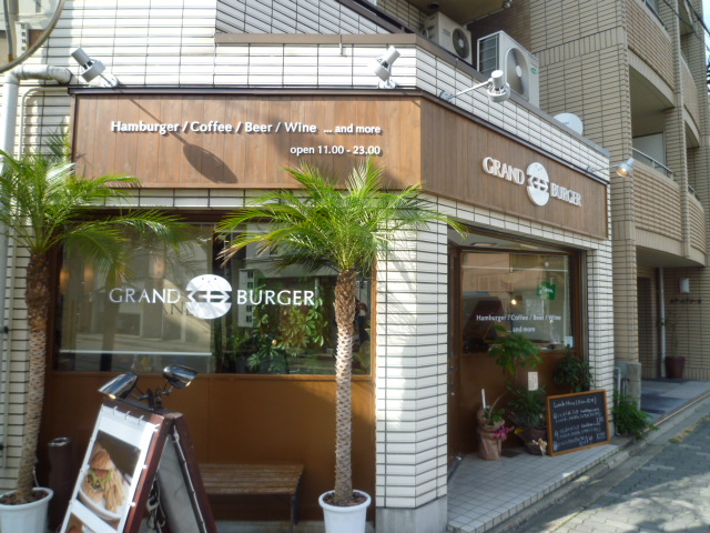d0106134_1358767.jpg