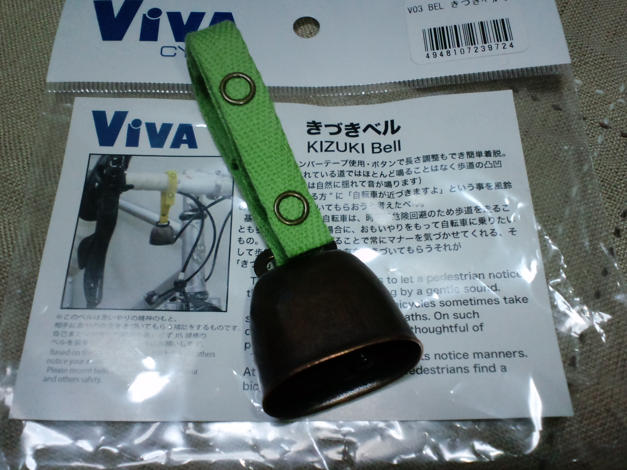 b0076739_0102718.jpg