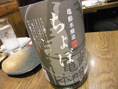 e0173645_10184361.jpg