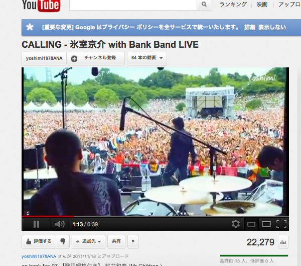 b0235548_22292851.png
