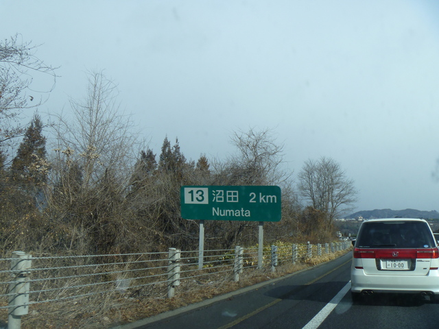 e0121548_15525164.jpg