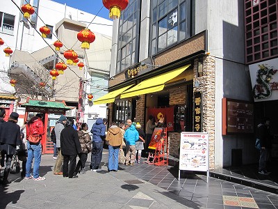 d0031853_2250981.jpg