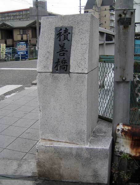 b0057679_91279.jpg