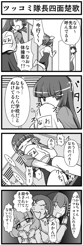 e0041679_9203558.png