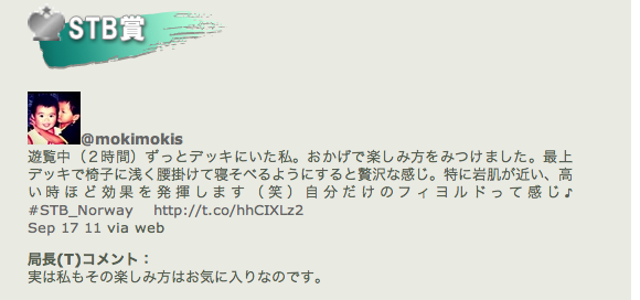 d0151485_21194158.png