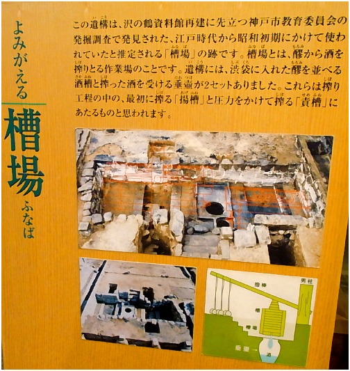 d0017632_20482733.jpg