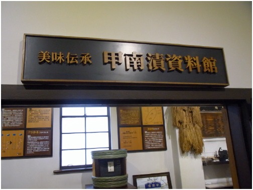 d0017632_21105784.jpg