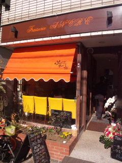 d0011635_17174853.jpg