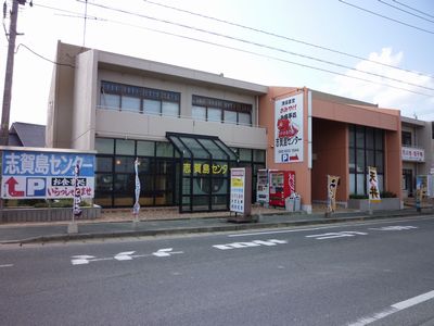 c0211540_12134292.jpg