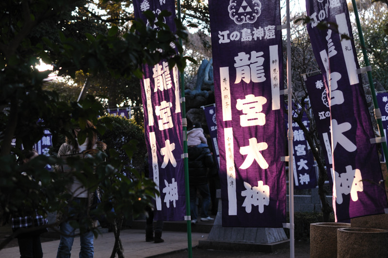 e0131355_21241539.jpg