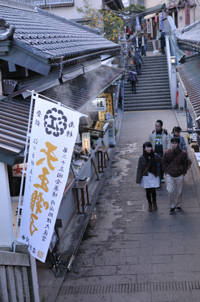 e0131355_2124719.jpg