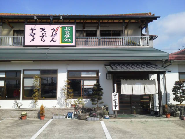 c0214359_2255251.jpg