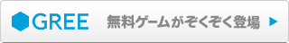 c0239163_10325893.png