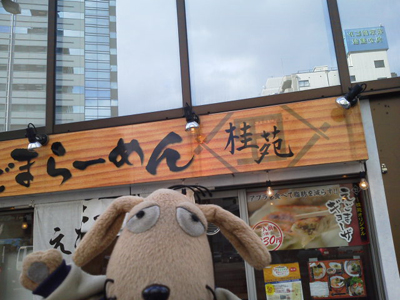c0158573_18285725.jpg