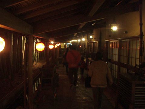 f0047773_206546.jpg