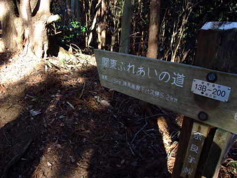 a0043982_18195672.jpg