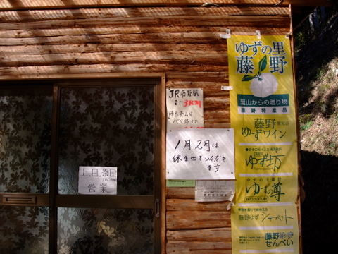 a0043982_20113171.jpg