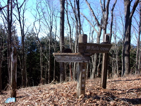 a0043982_20144061.jpg