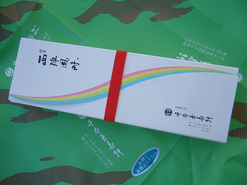 b0122182_1921119.jpg