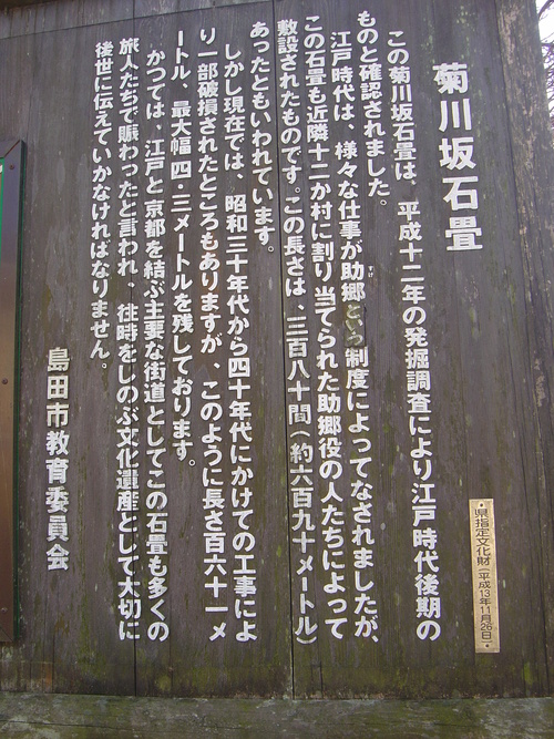 d0212491_1992938.jpg
