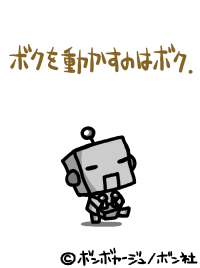 f0237116_21135613.gif
