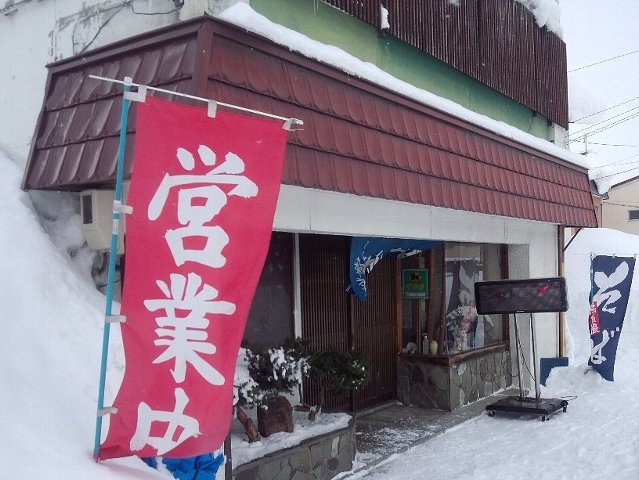 b0128821_2330728.jpg