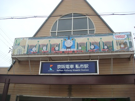 f0042726_812485.jpg