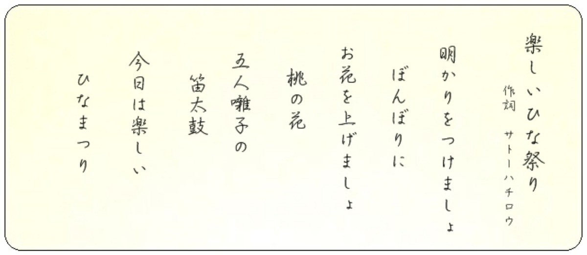 e0033229_20564171.jpg