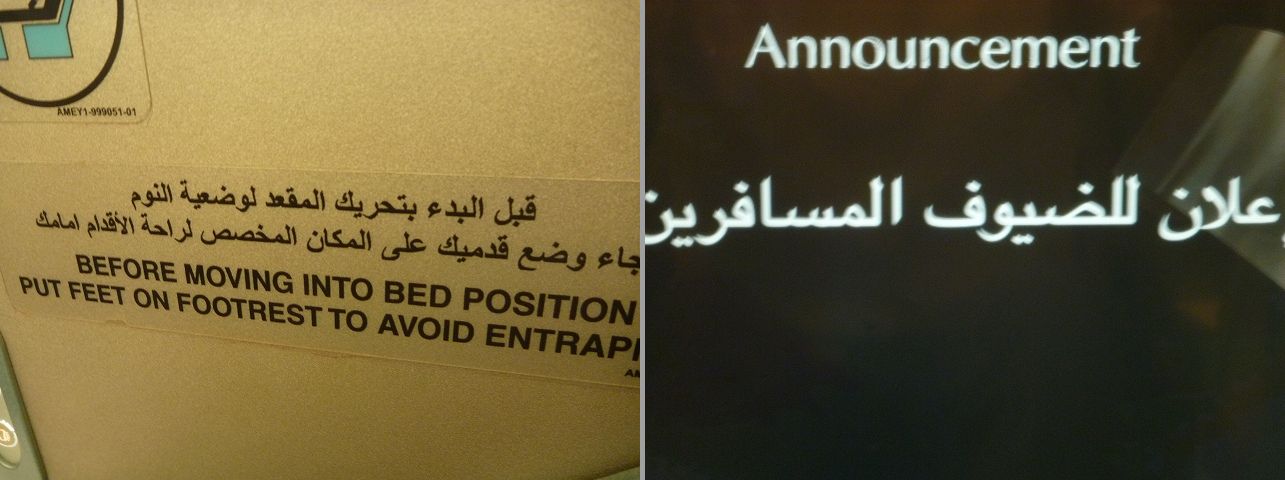 e0210347_218567.jpg