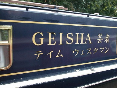 c0027849_2224579.jpg