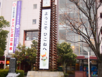 b0115658_10495072.jpg