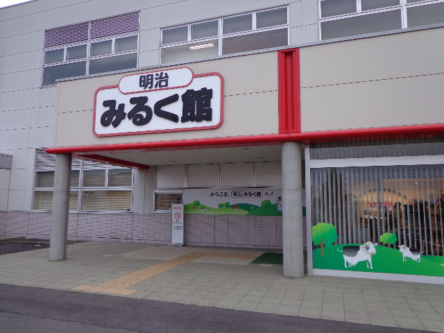 b0061261_073146.jpg