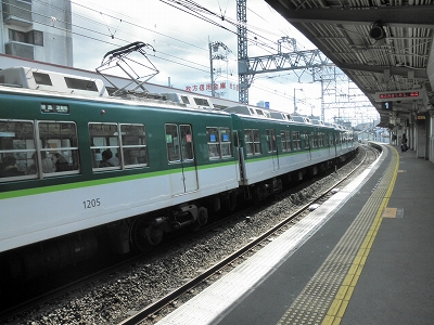 b0145863_181114.jpg