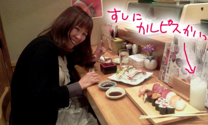 c0198263_14295595.jpg