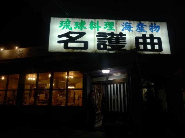 c0042869_21131098.jpg