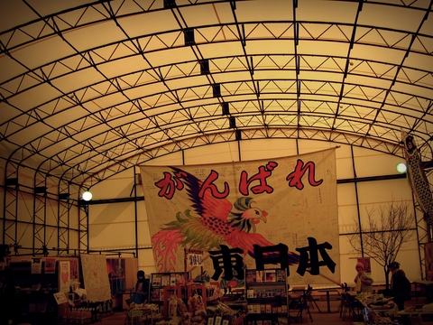 e0167780_092887.jpg