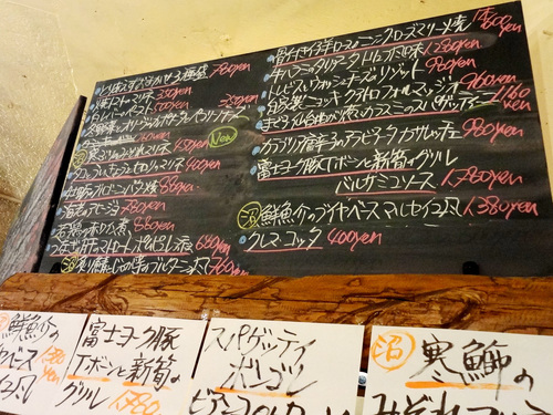 e0130381_8122133.jpg
