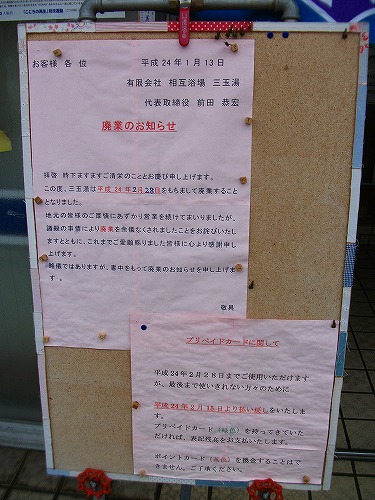 f0097493_23594427.jpg