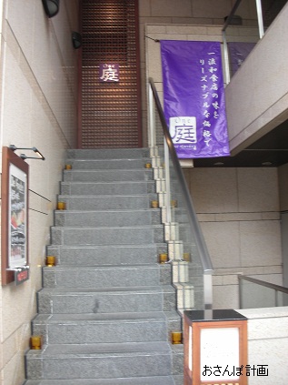 a0183009_20535999.jpg