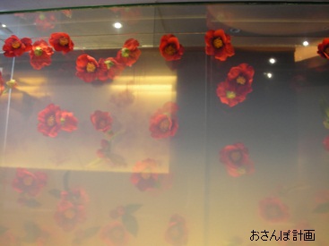 a0183009_20542886.jpg