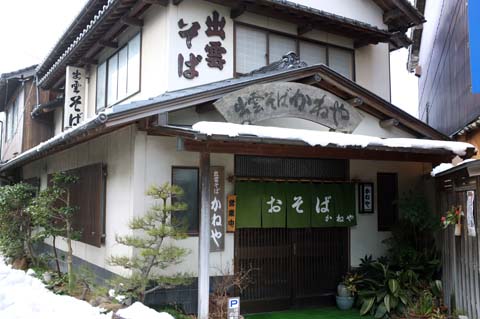 e0177509_209243.jpg