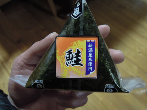 e0147226_1213040.jpg